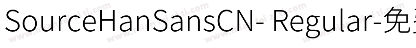 SourceHanSansCN- Regular字体转换